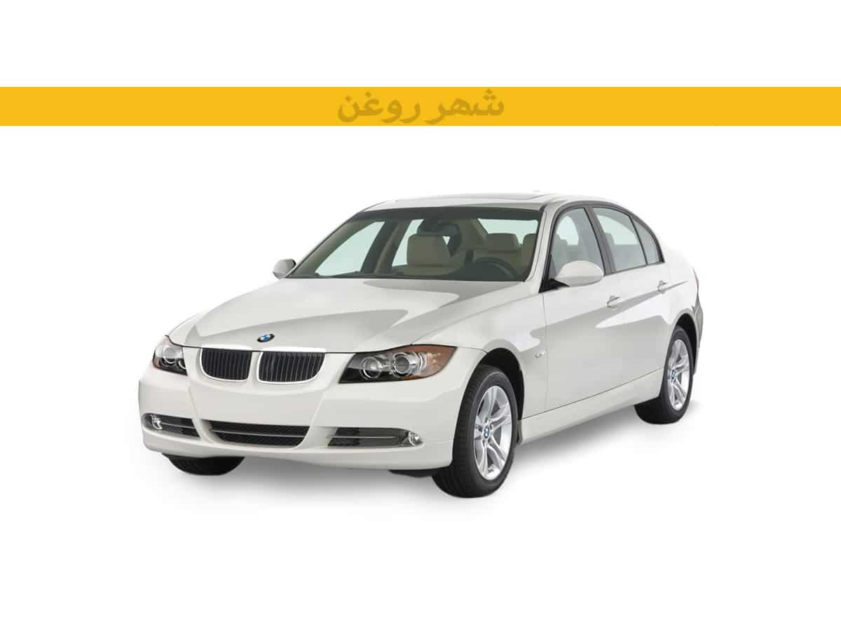 بی ام و E90 320i مدل 2005-2009 گیربکس ZF