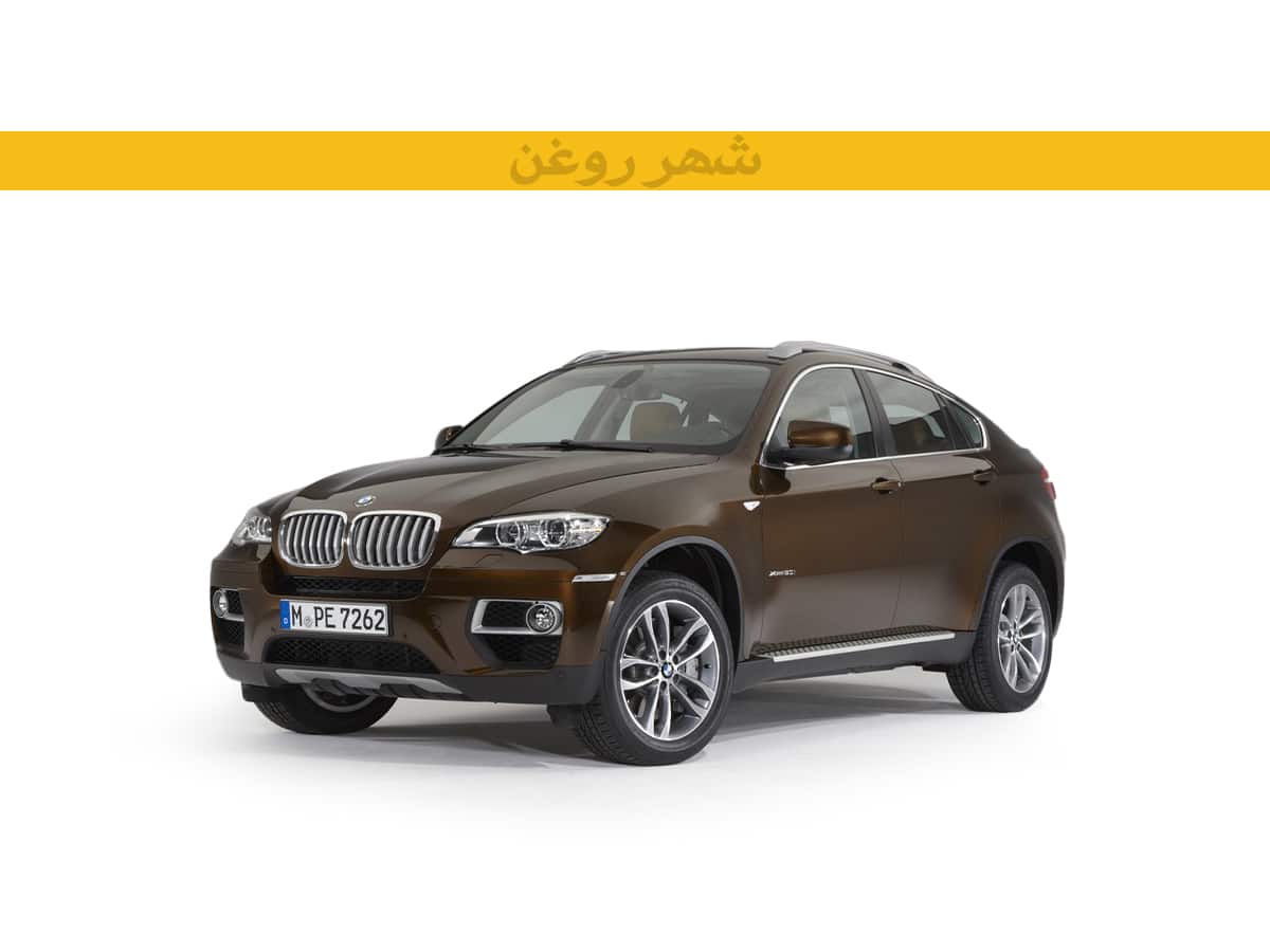 بی ام و E71 X6 M مدل 2010-2013