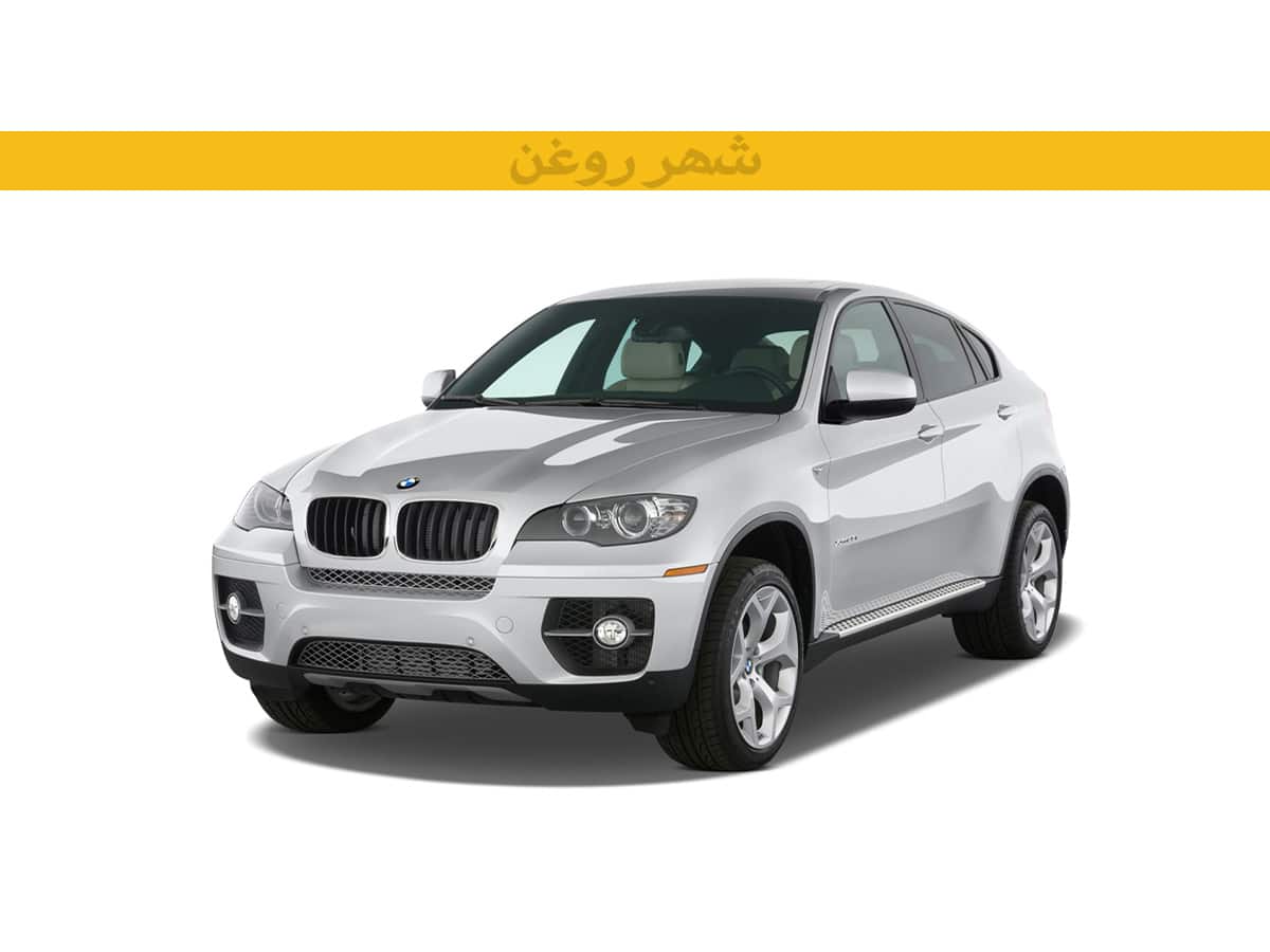 بی ام و X6 35 E71 مدل 2008-2010