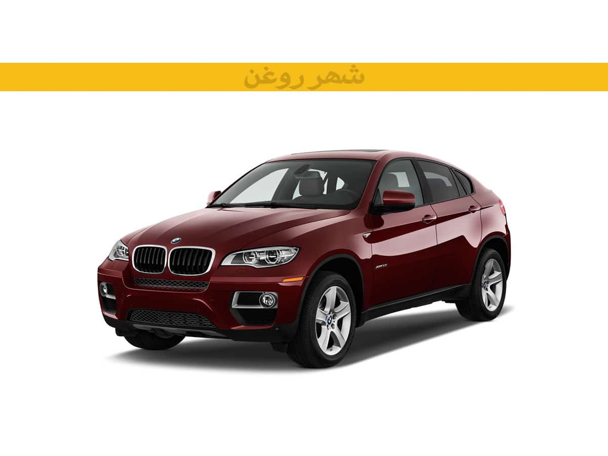 بی ام و X6 50IX E71 مدل 2011-2014