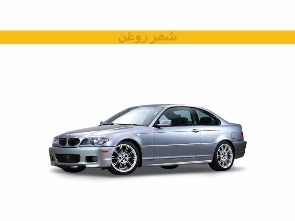 بی ام و E46 330Ci مدل 2001-2006