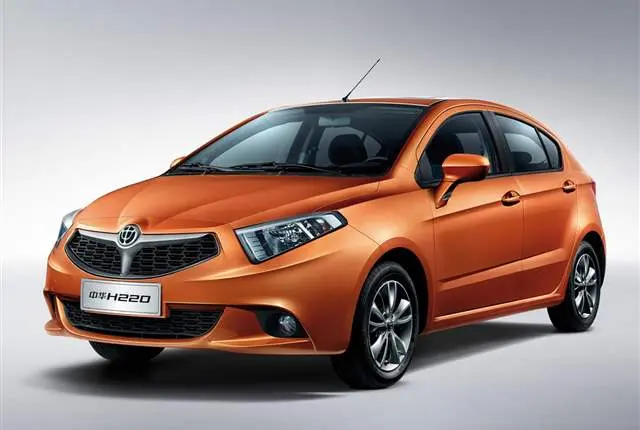 برلیانس H220 مدل 1395-1400