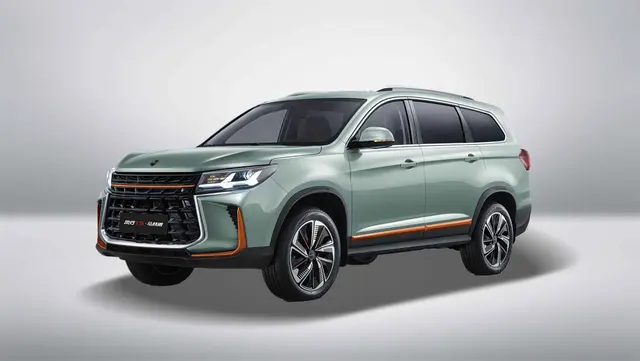 اف ام سی T5 پلاس مدل 1404