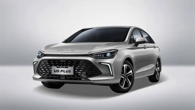 بیجینگ U5 پلاس مدل 1404