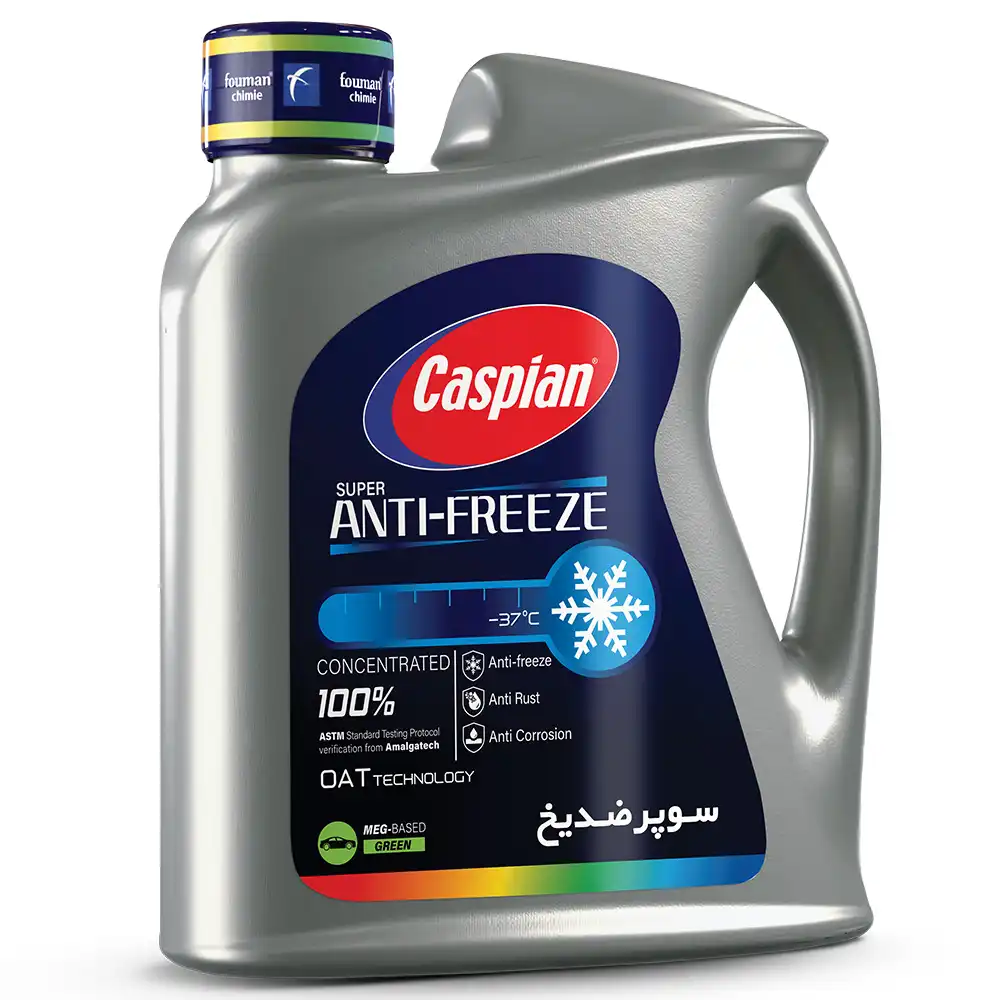 سوپر ضدیخ کاسپین چهارفصل 4 لیتر