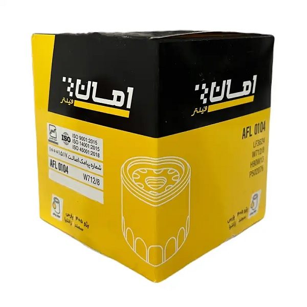 فیلتر روغن امان AFL0167