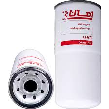 فیلتر روغن امان AFL1019