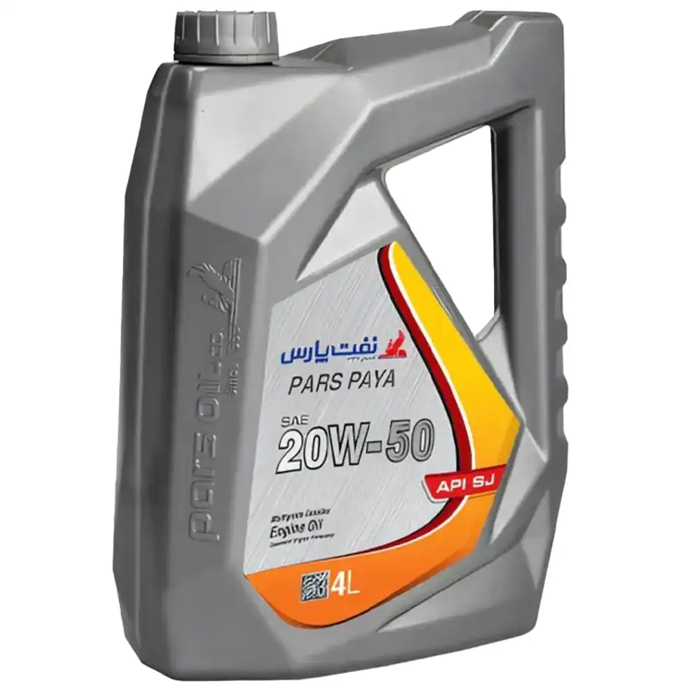 روغن موتور پارس پایا SJ 20W50 حجم 4 لیتر
