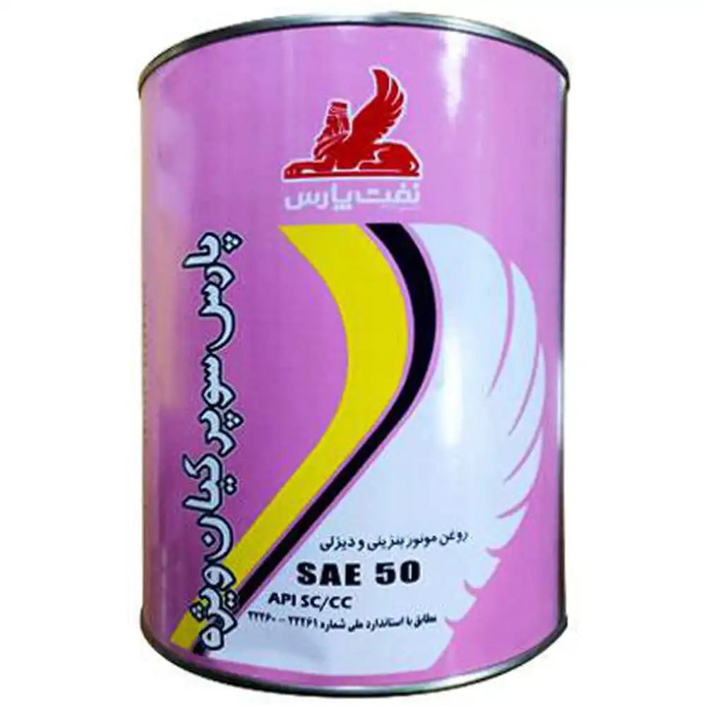 روغن موتور پارس سوپر کیان ویژه SAE 50 SC حجم 4 لیتر