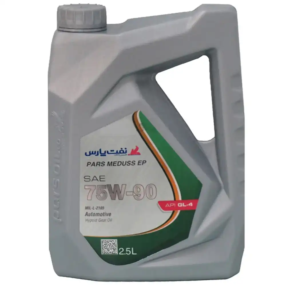 روغن گیربکس دستی پارس مدوس GL-4 75W90 EP حجم 2.5 لیتر