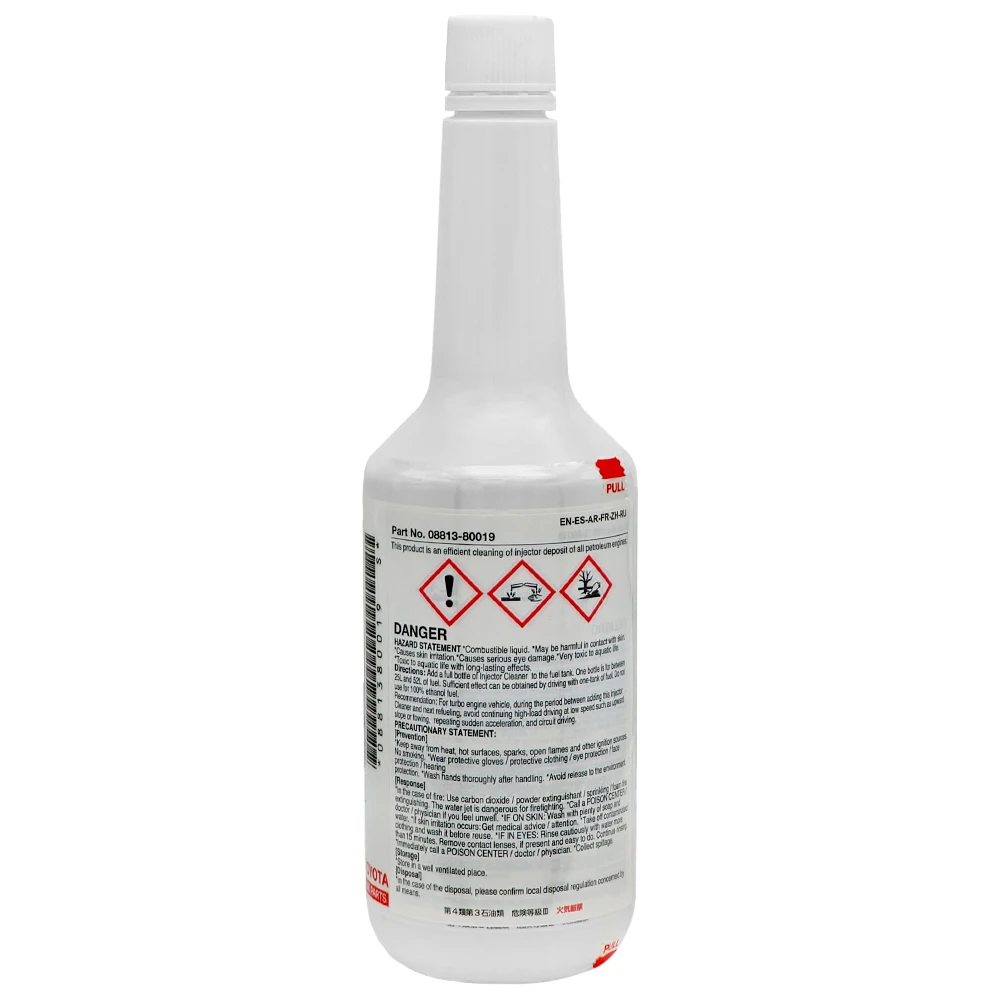 انژکتور شوی تویوتا 80019-08813 حجم 182 میلی لیتر