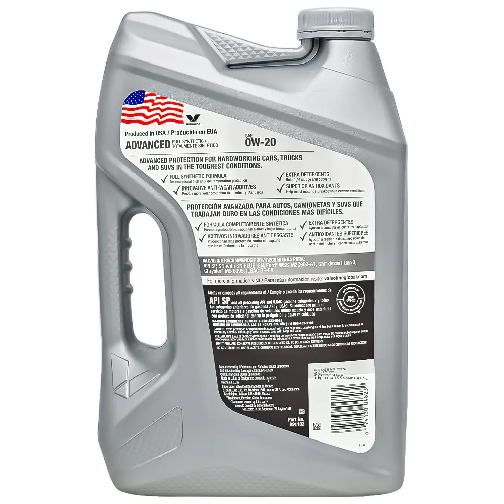 روغن موتور والوالین ادونس VALVOLINE ADVANCED 0W-20