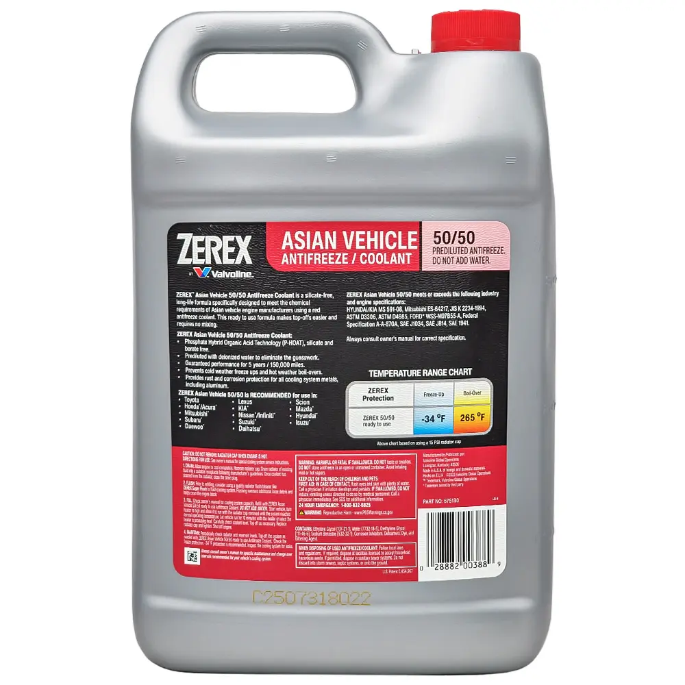کولانت و ضدیخ والوالین قرمز Valvoline ZEREX حجم 3.78 لیتر