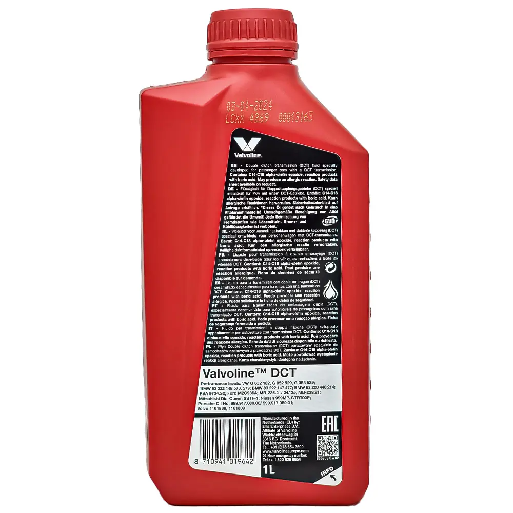 روغن گیربکس اتوماتیک والوالین DCT دبل کلاچ حجم 1 لیتر