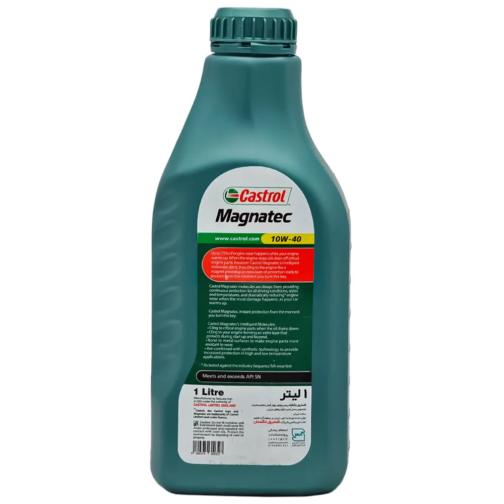 روغن موتور کاسترول  مگناتک 10w40 SN حجم 1 لیتر