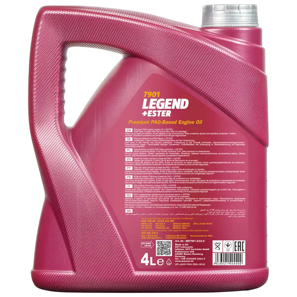 روغن موتور مانول 0W40 Legend حجم 4 لیتر