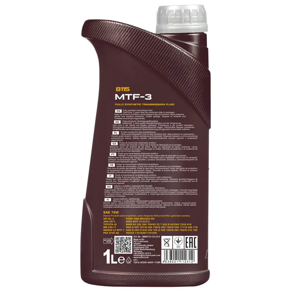 روغن گیربکس دستی مانول MTF-3 75W