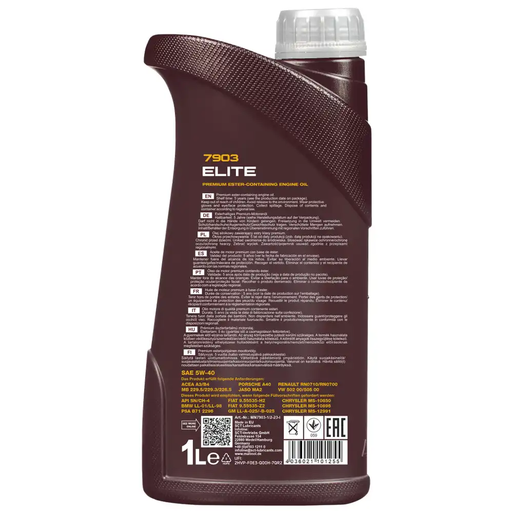 روغن موتور مانول Elite 5W40 حجم 1 لیتر
