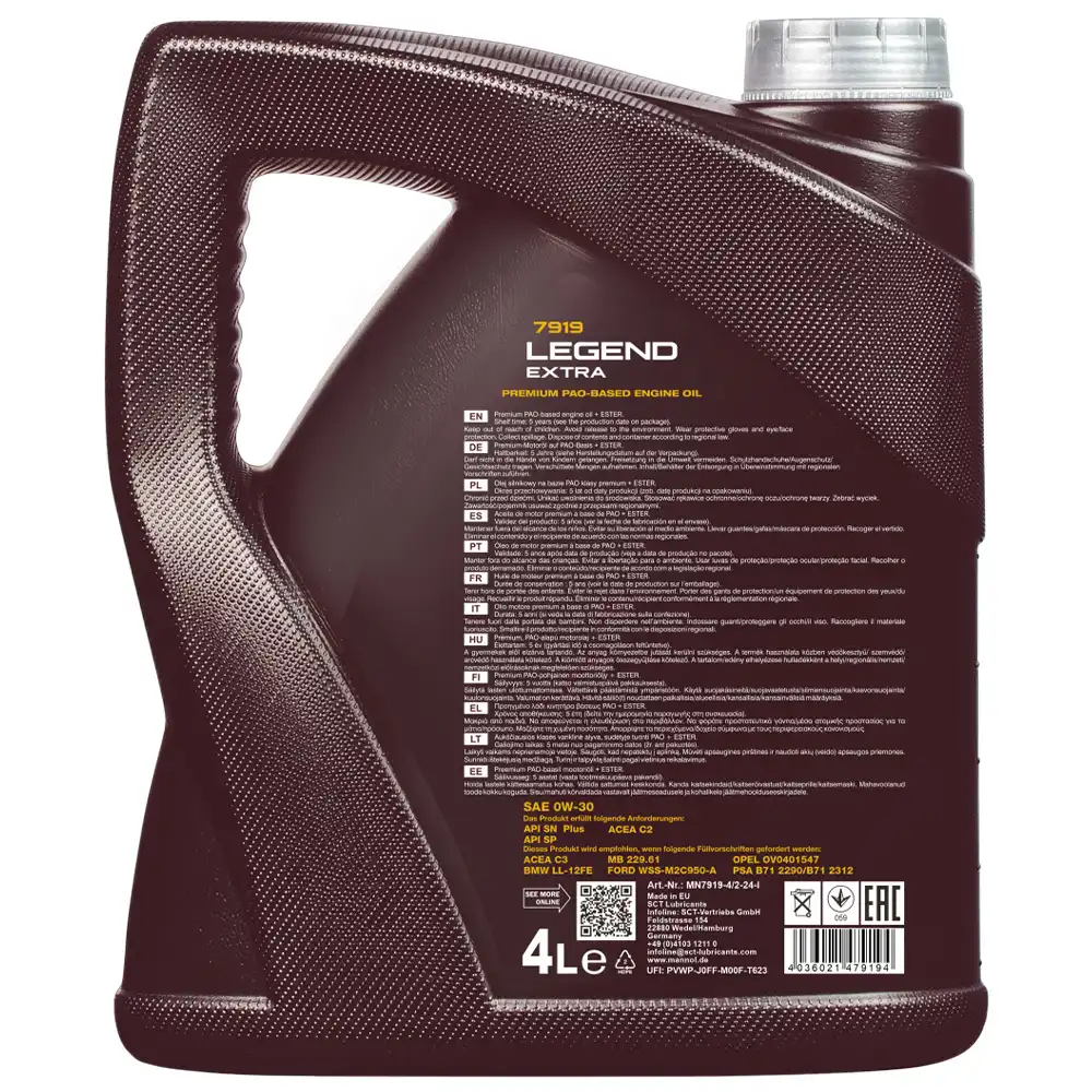 روغن موتور مانول 0W-30 legend حجم 4 لیتر
