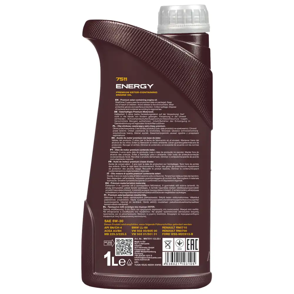 روغن موتور مانول Energy 5W30 حجم 1 لیتر