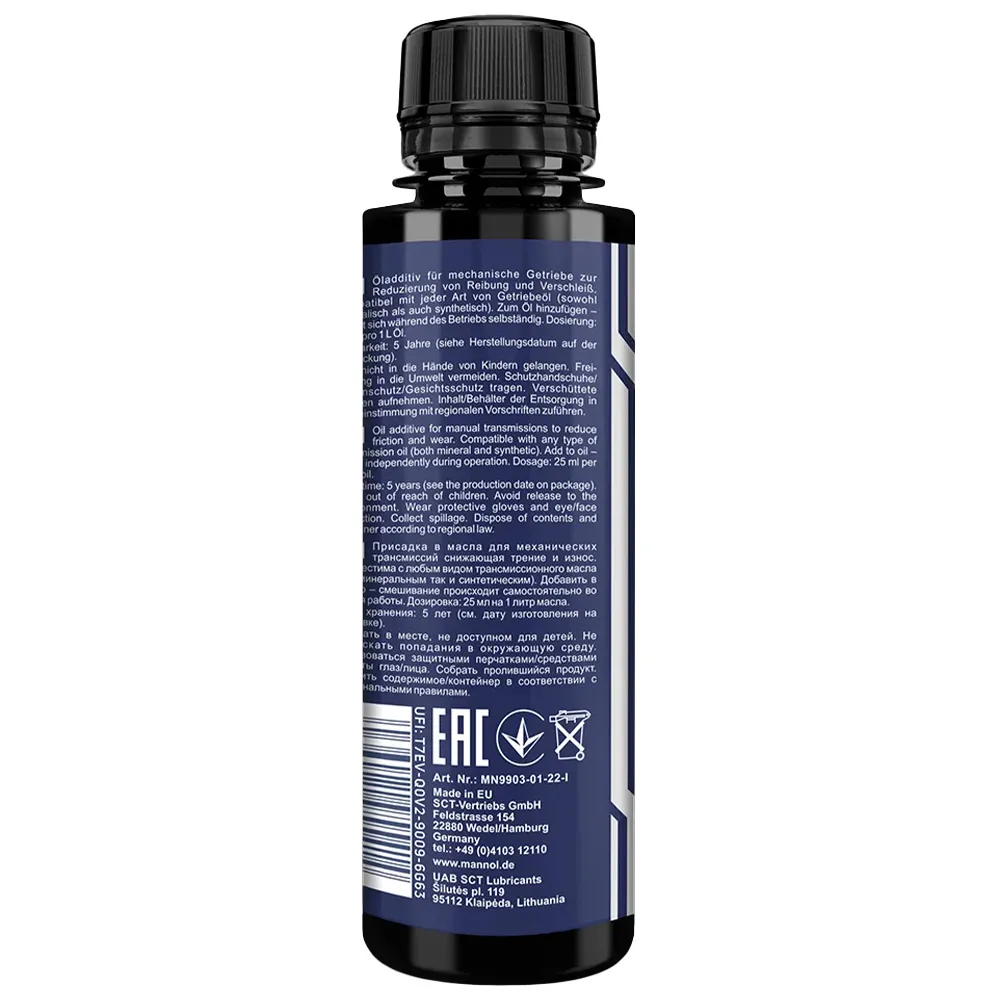 مکمل روغن گیربکس دستی مانول