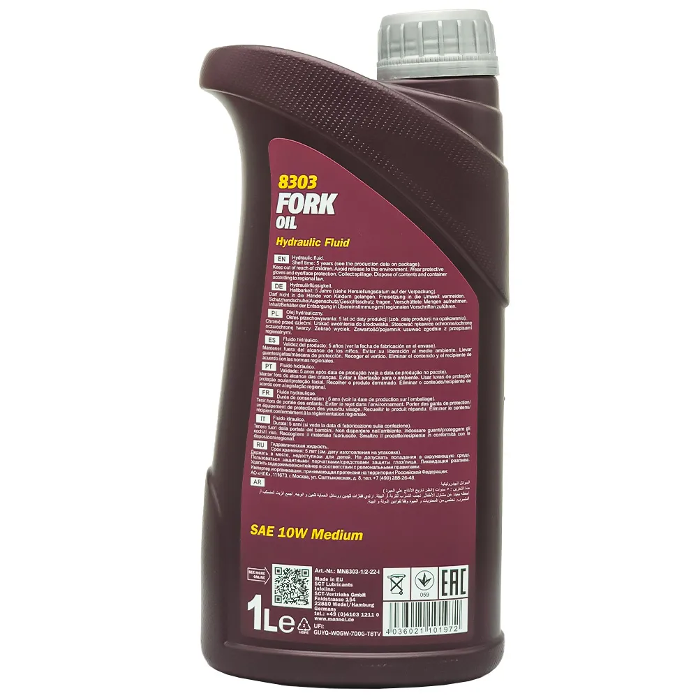 روغن کمک فنر 10W مانول