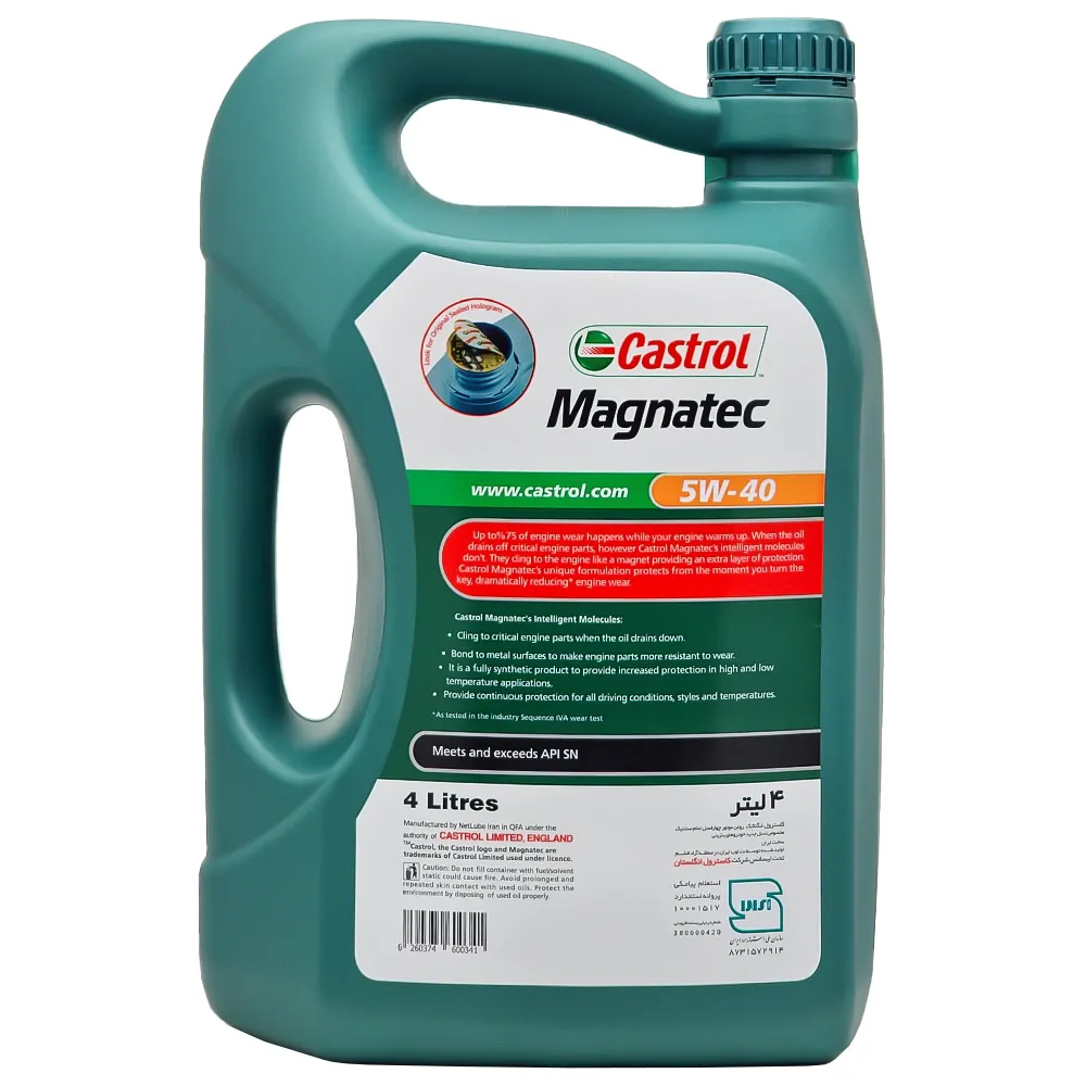 روغن موتور کاسترول مگناتک 5w40 SN حجم 4 لیتر