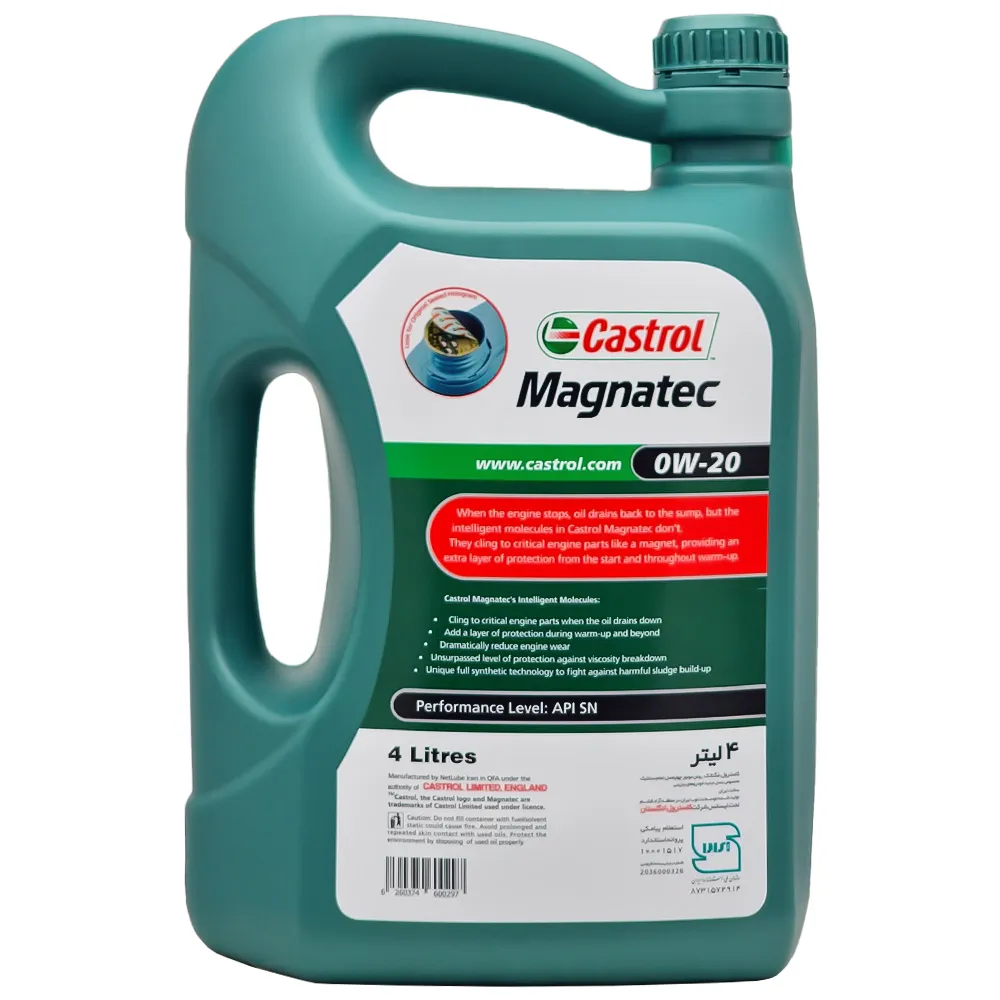 روغن موتور کاسترول مگناتک 0W20 SN حجم 4 لیتر