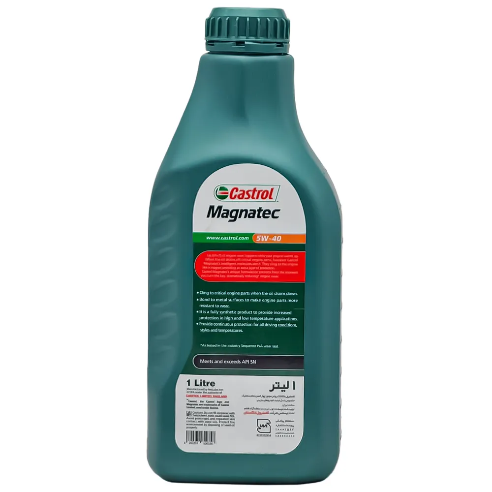 روغن موتور کاسترول مگناتک 5w40 SN حجم 1 لیتر
