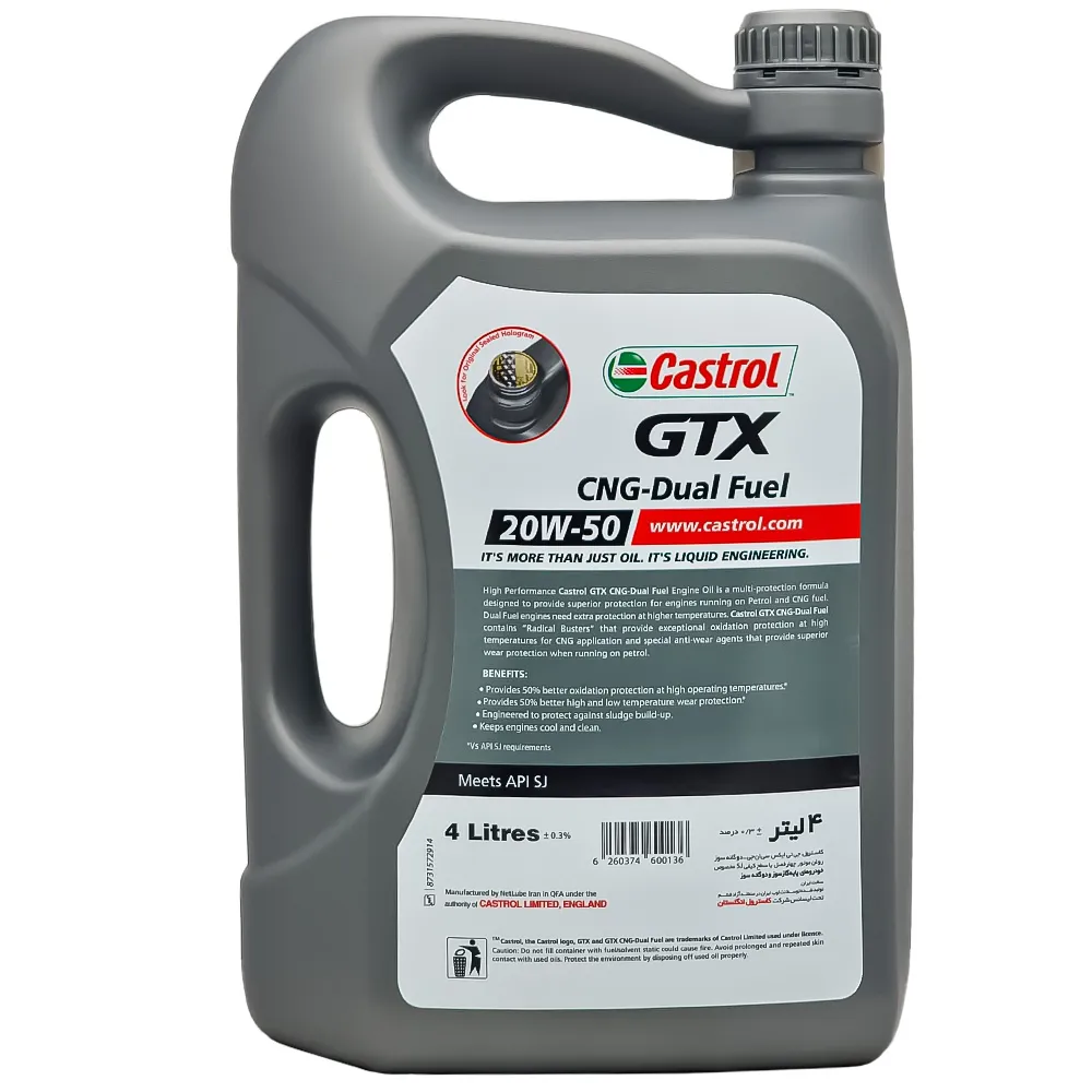 روغن موتور کاسترول GTX CNG 20W50 SJ حجم 4 لیتر