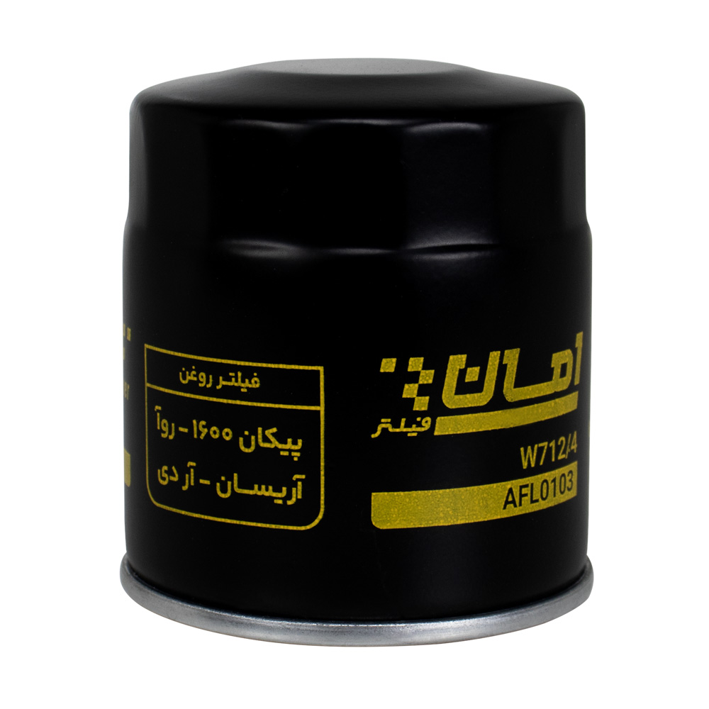 فیلتر روغن امان AFL0103 پیکان جدید، آریسان، روآ و آردی