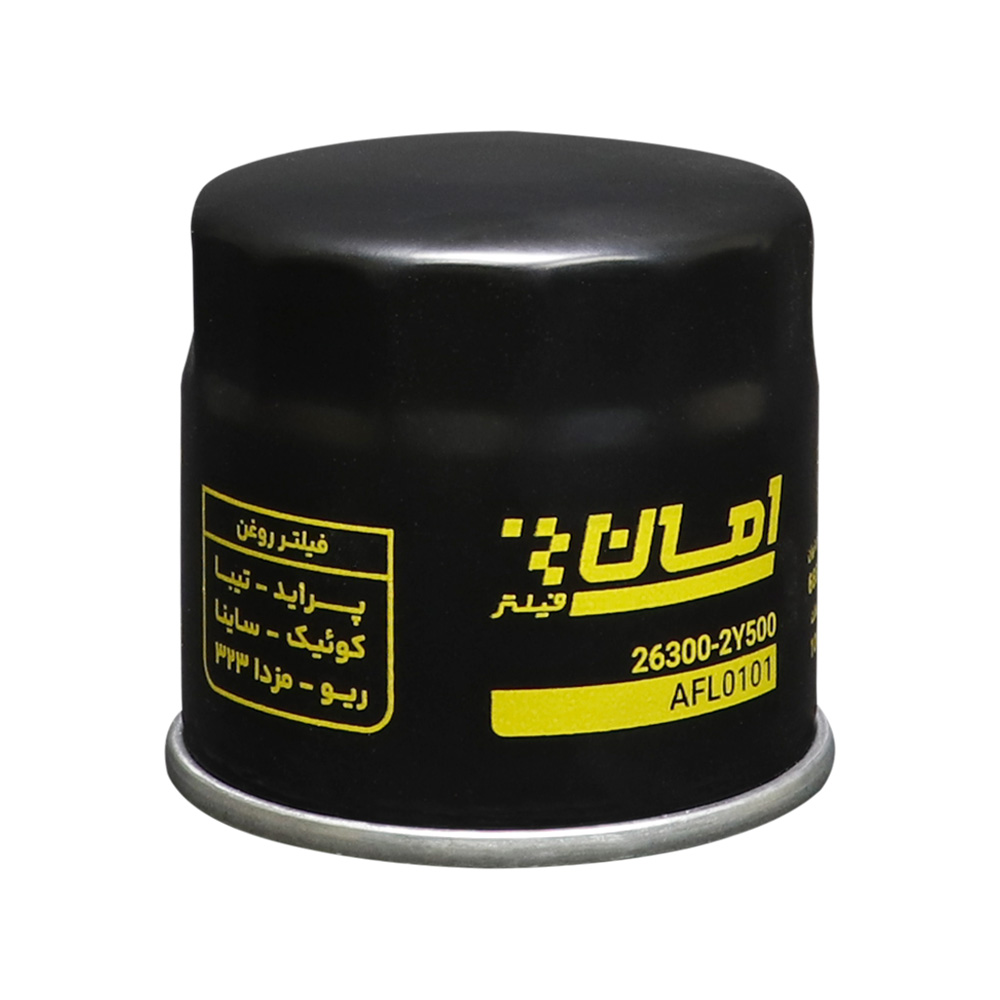 فیلتر روغن AFL0101 امان پراید، ریو، تیبا، مزدا 323، ساینا و کوئیک