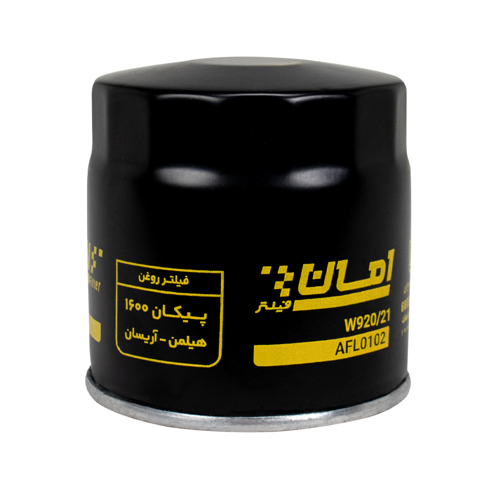 فیلتر روغن امان AFL0102 پیکان (قدیم) 1600، هیلمن و آریسان