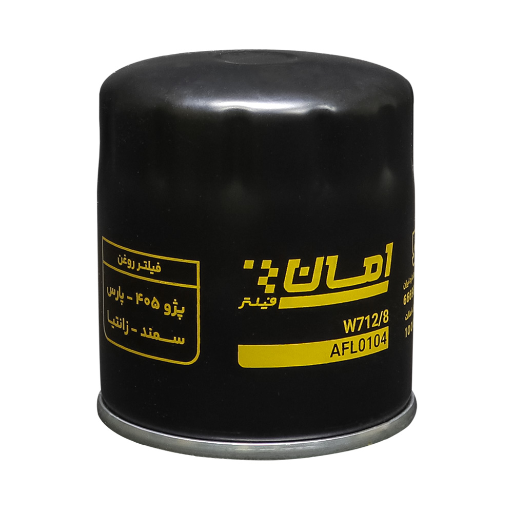 فیلتر روغن امان AFL0104 پژو پارس، سمند، 405 و زانتیا