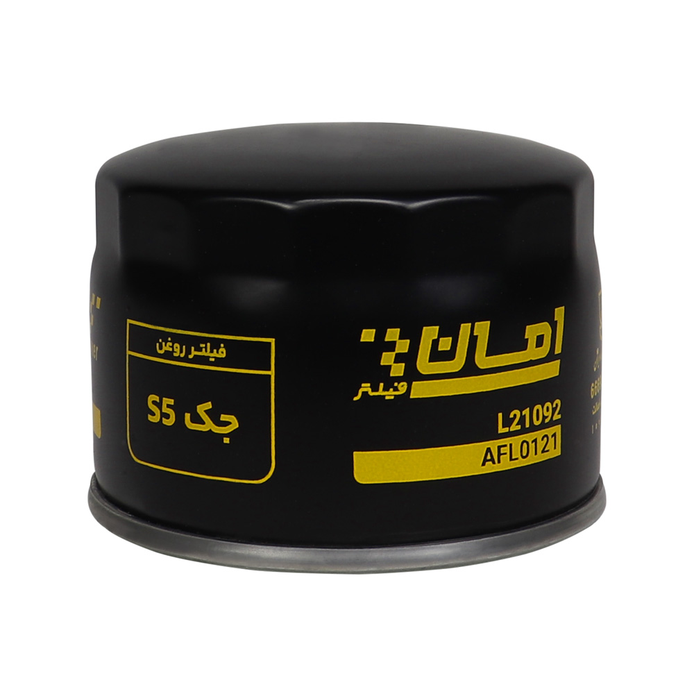 فیلتر روغن امان AFL0121 جک S5