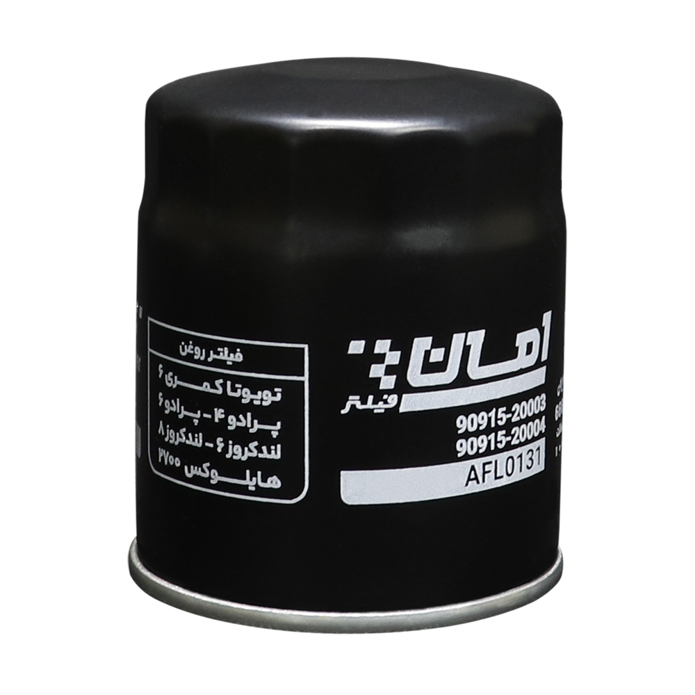 فیلتر روغن امان AFL0131