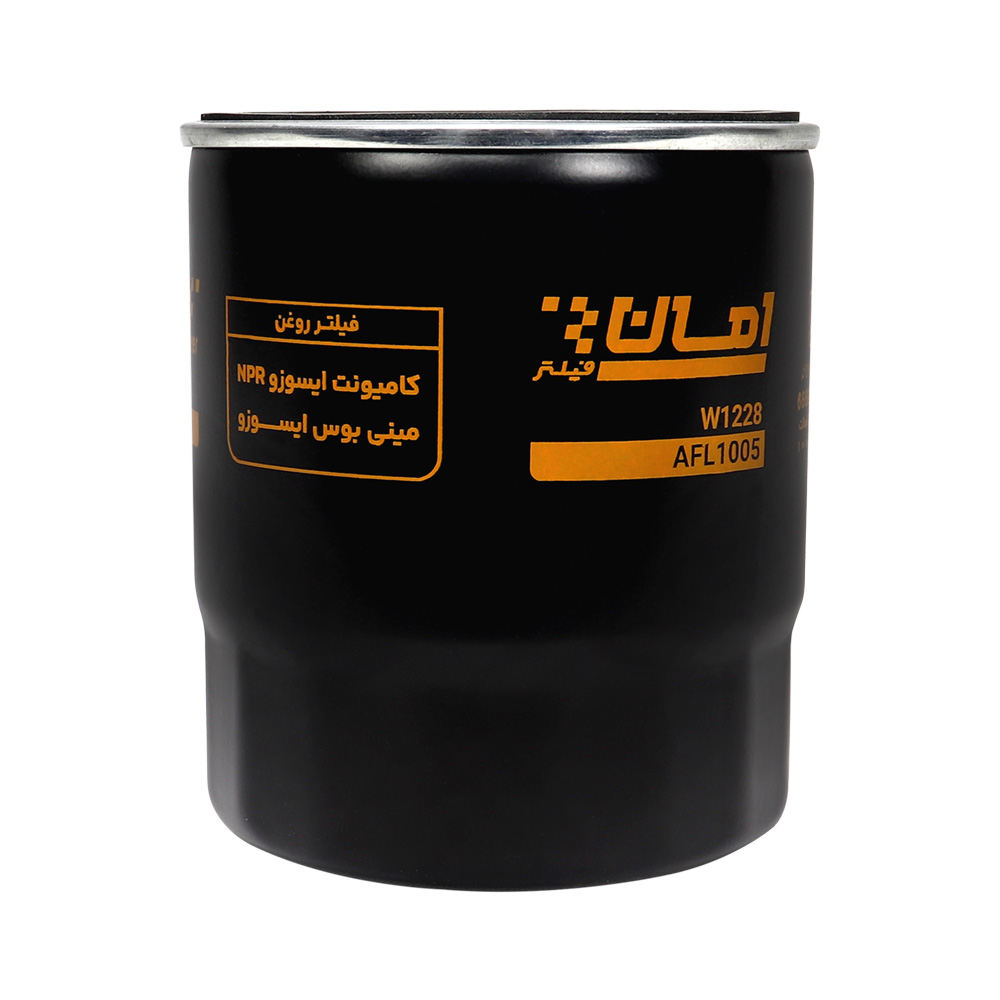 فیلتر روغن امان AFL1005 کامیونت ایسوزو NPR و مینی بوس ایسوزو