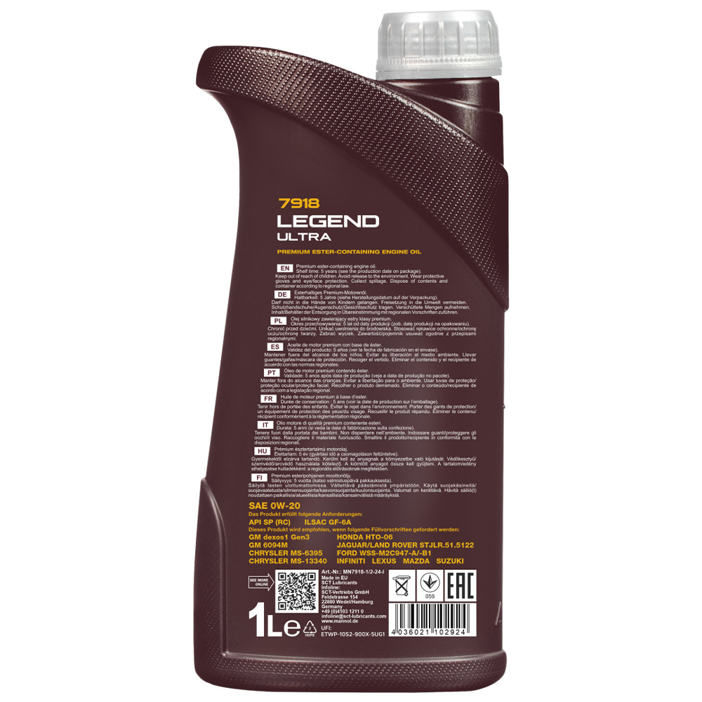 روغن موتور مانول Legend Ultra 0W-20 حجم 1 لیتر