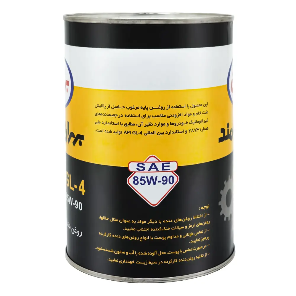 روغن گیربکس دستی بهران سمند 85W90 GL-4 حجم 1 لیتر