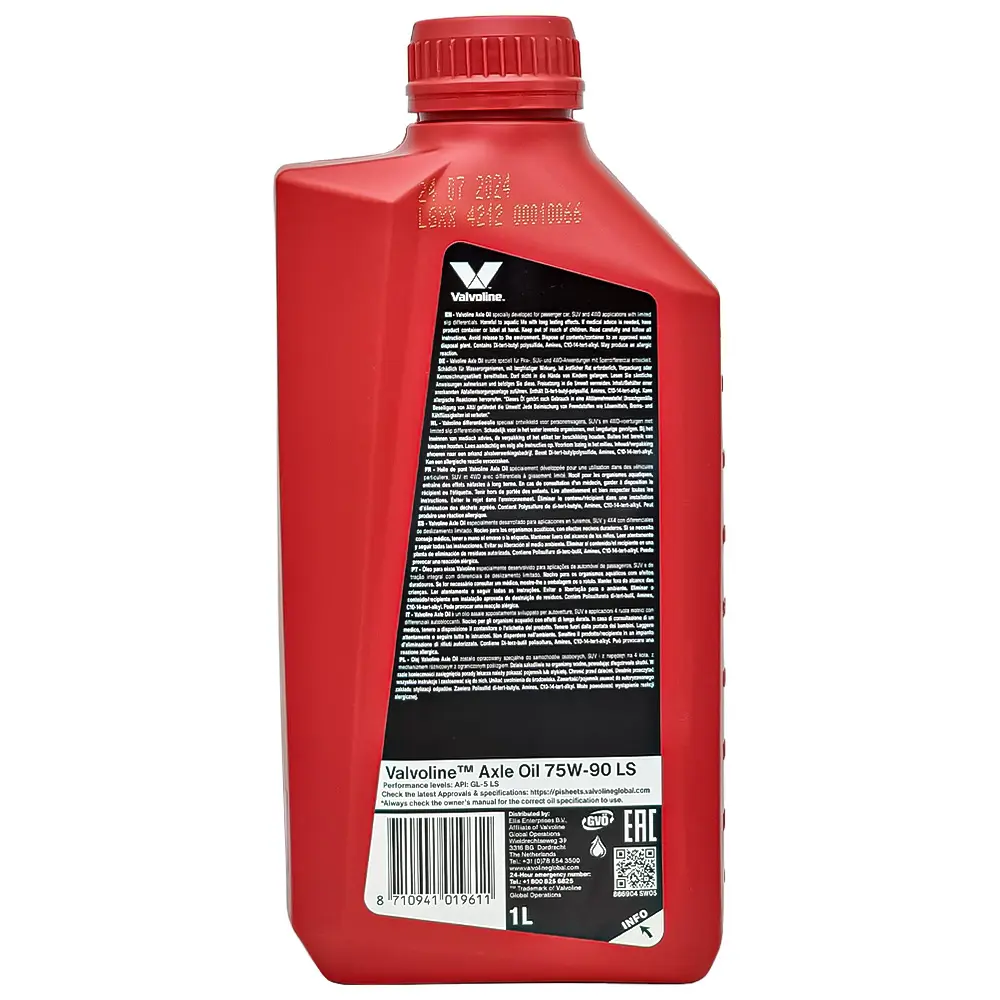 روغن گیربکس دستی و دیفرانسیل والوالین AXLE OIL