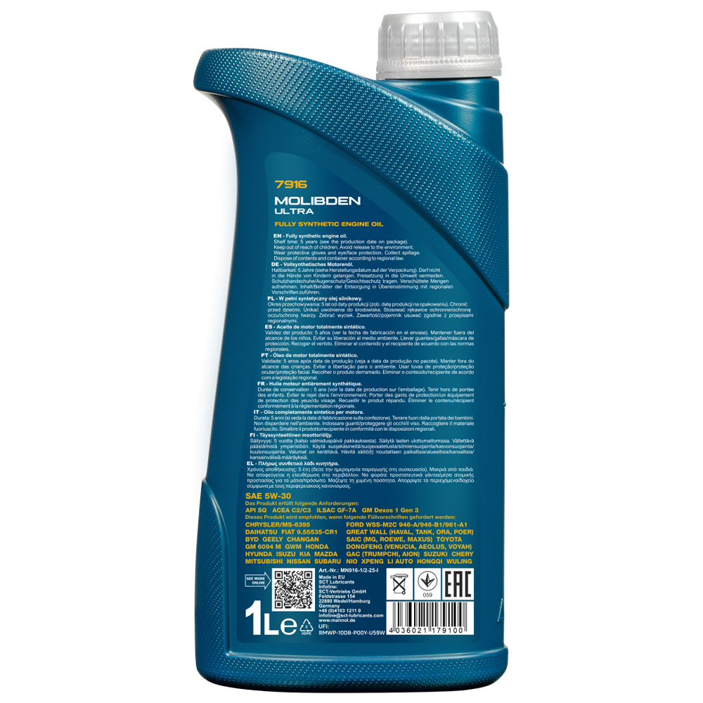 روغن موتور مانول Molibden Ultra 5W-30 حجم 1 لیتر
