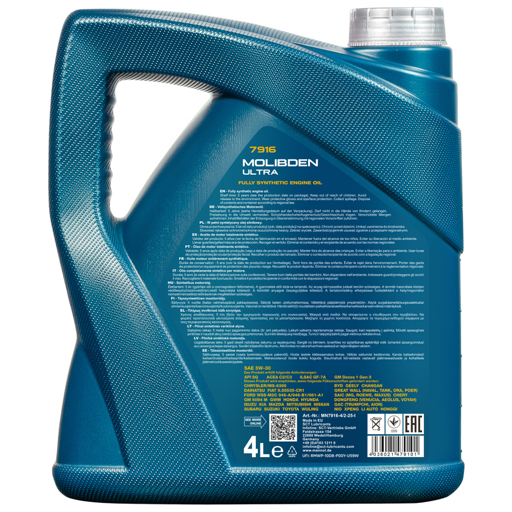 روغن موتور مانول Molibden Ultra 5W-30 حجم 4 لیتر