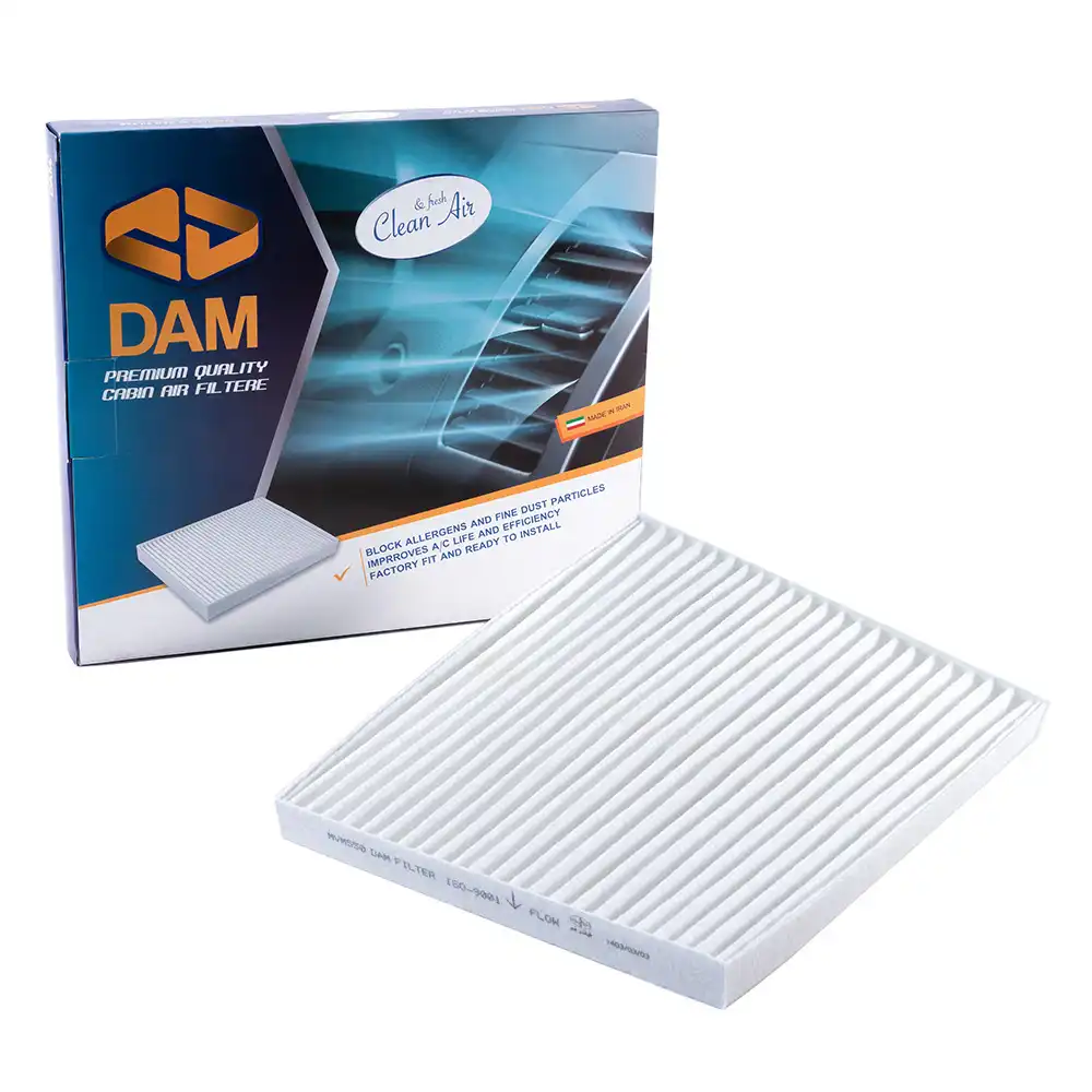 فیلتر کابین دم A218121010FL الیاف توری دار