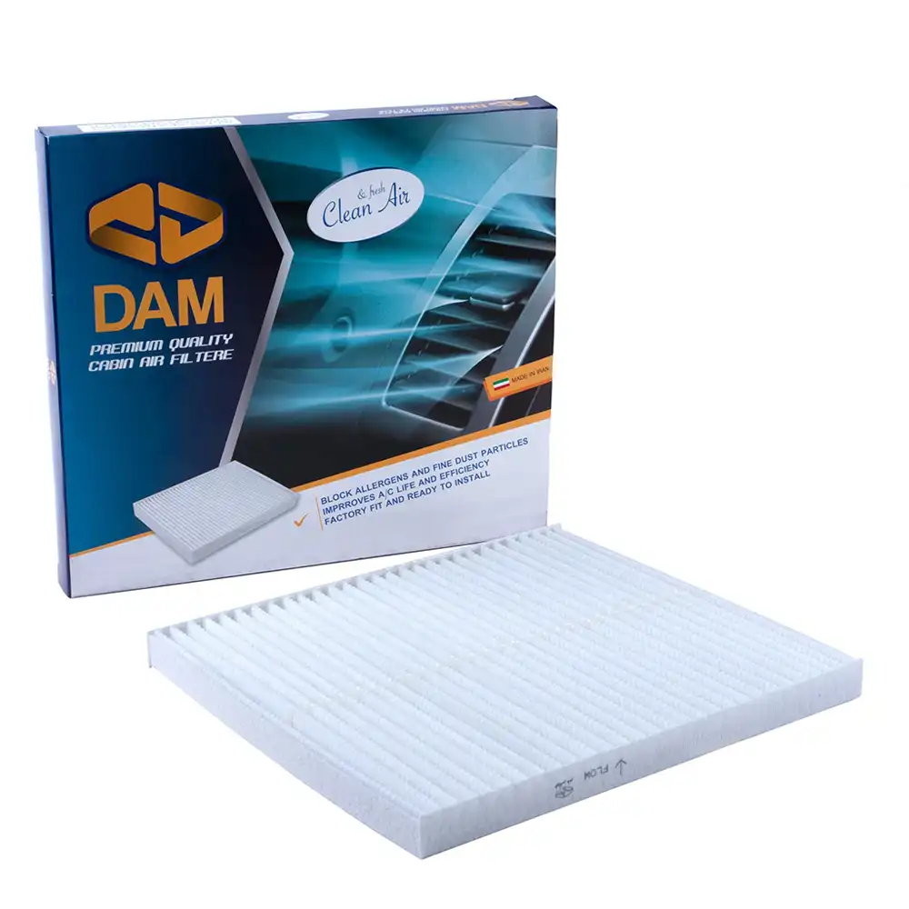 فیلتر کابین دم اف ام سی 511 الیاف توری دار