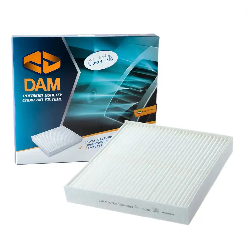 فیلتر کابین دم پیکاپ آمیکو آسنا الیاف توری دار