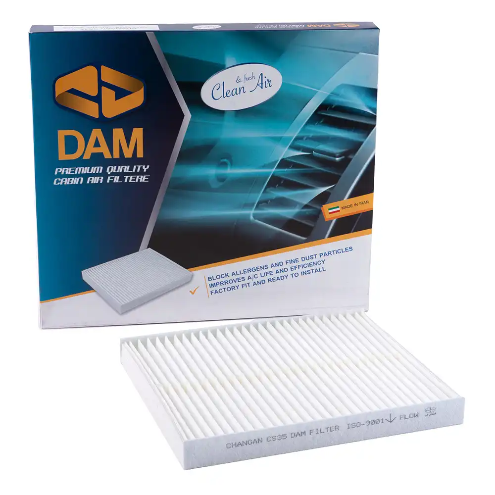 فیلتر کابین دم چانگان CS35 پلاس الیاف ساده