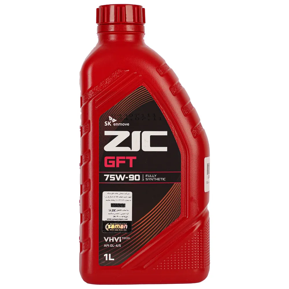 روغن گیربکس دستی زیک GFT 75W90 حجم 1 لیتر