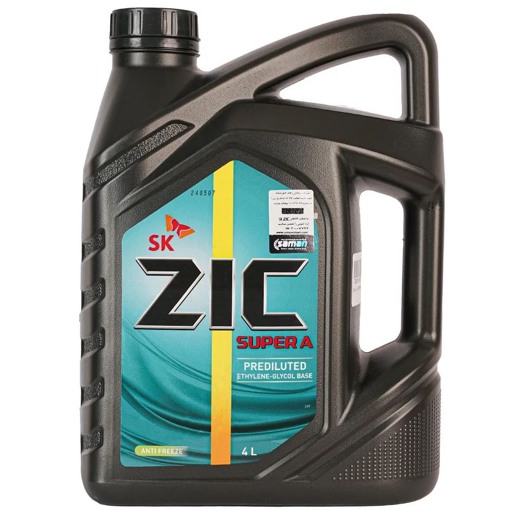 ضدیخ زیک 55 SUPER A حجم 4 لیتر