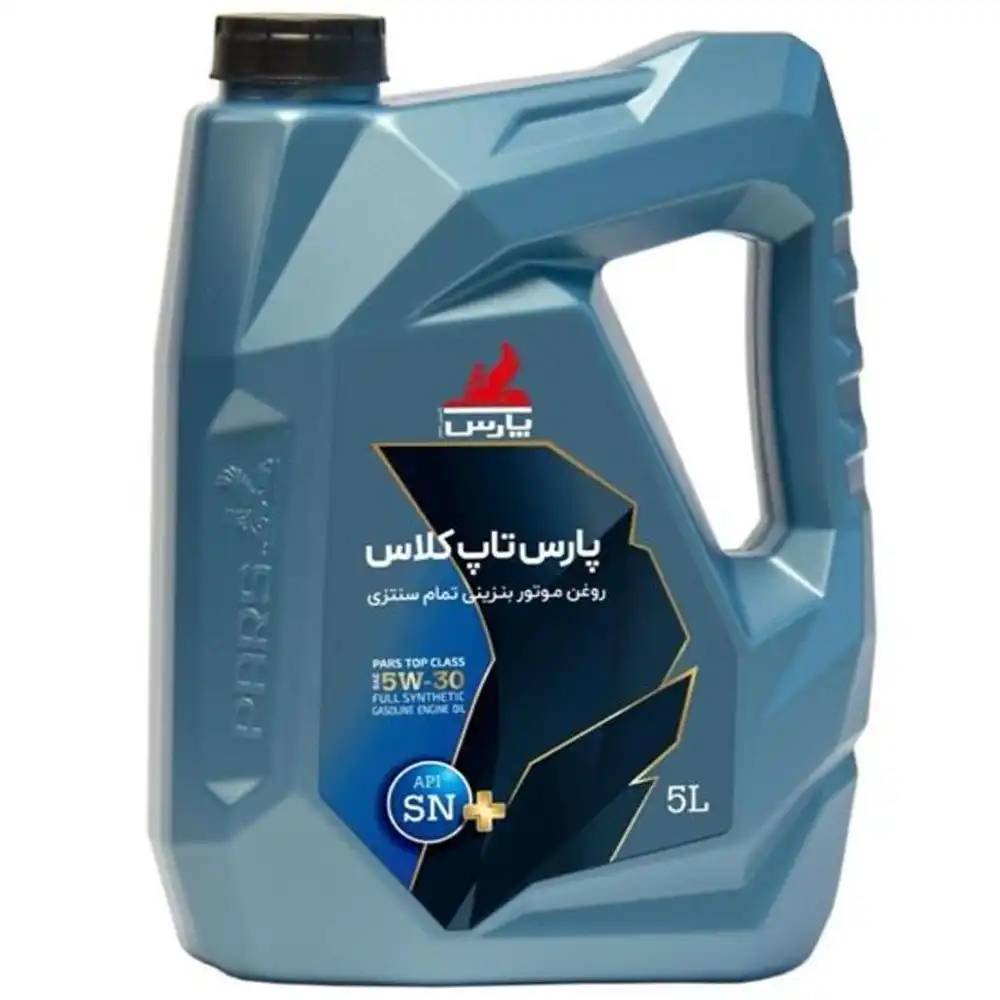 روغن موتور پارس تاپ کلاس SN+ 5W30 حجم 4 لیتر
