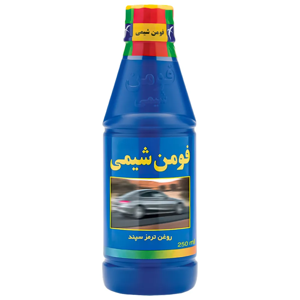 روغن ترمز آبی فومن شیمی Do4